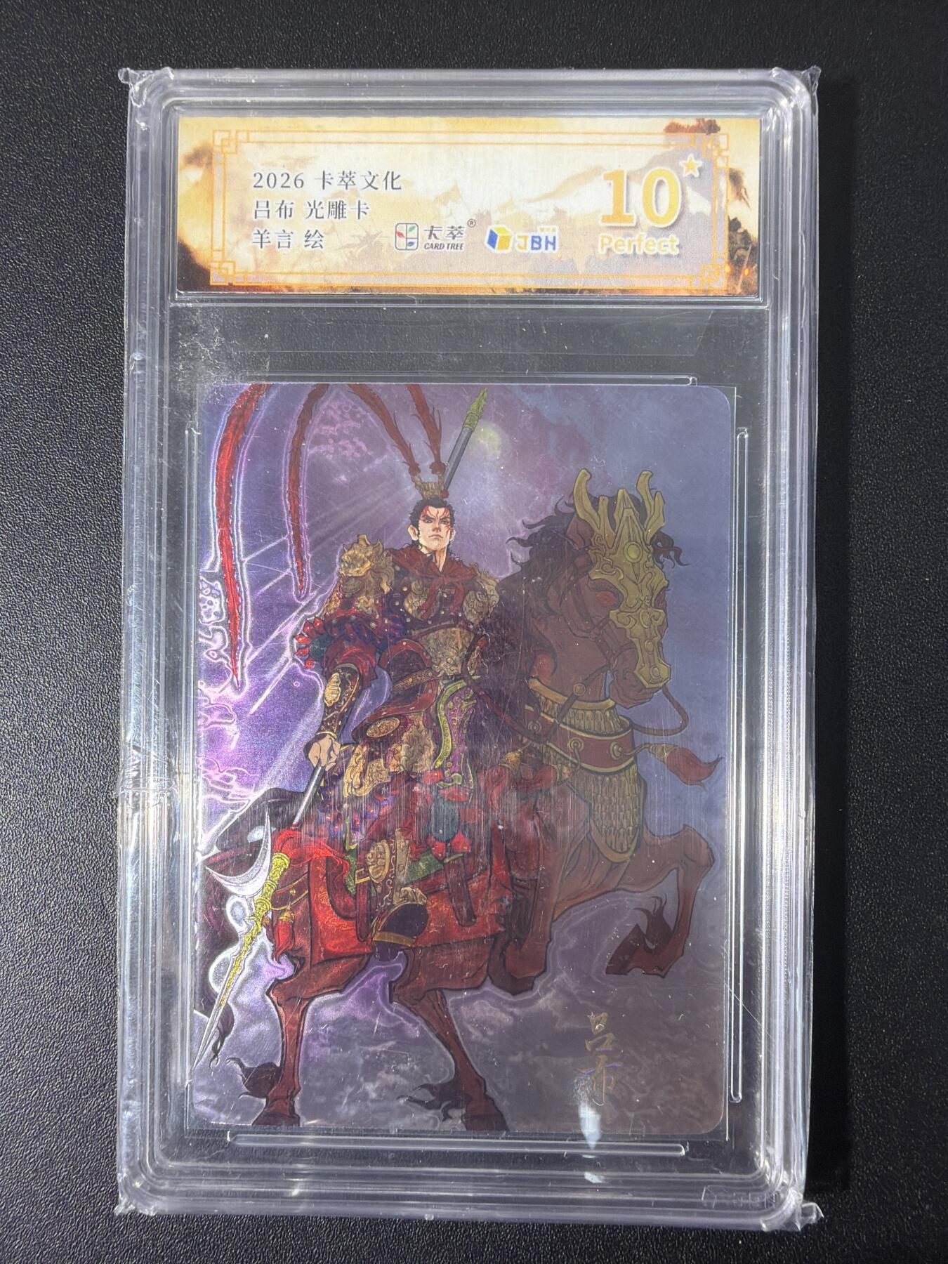 NO.31 好又多金牌大场，期期夯爆，每周必拍！要啥有啥，一站式配齐，方便凑单！（周6晚9点截拍，卖家送拍0抽成！）