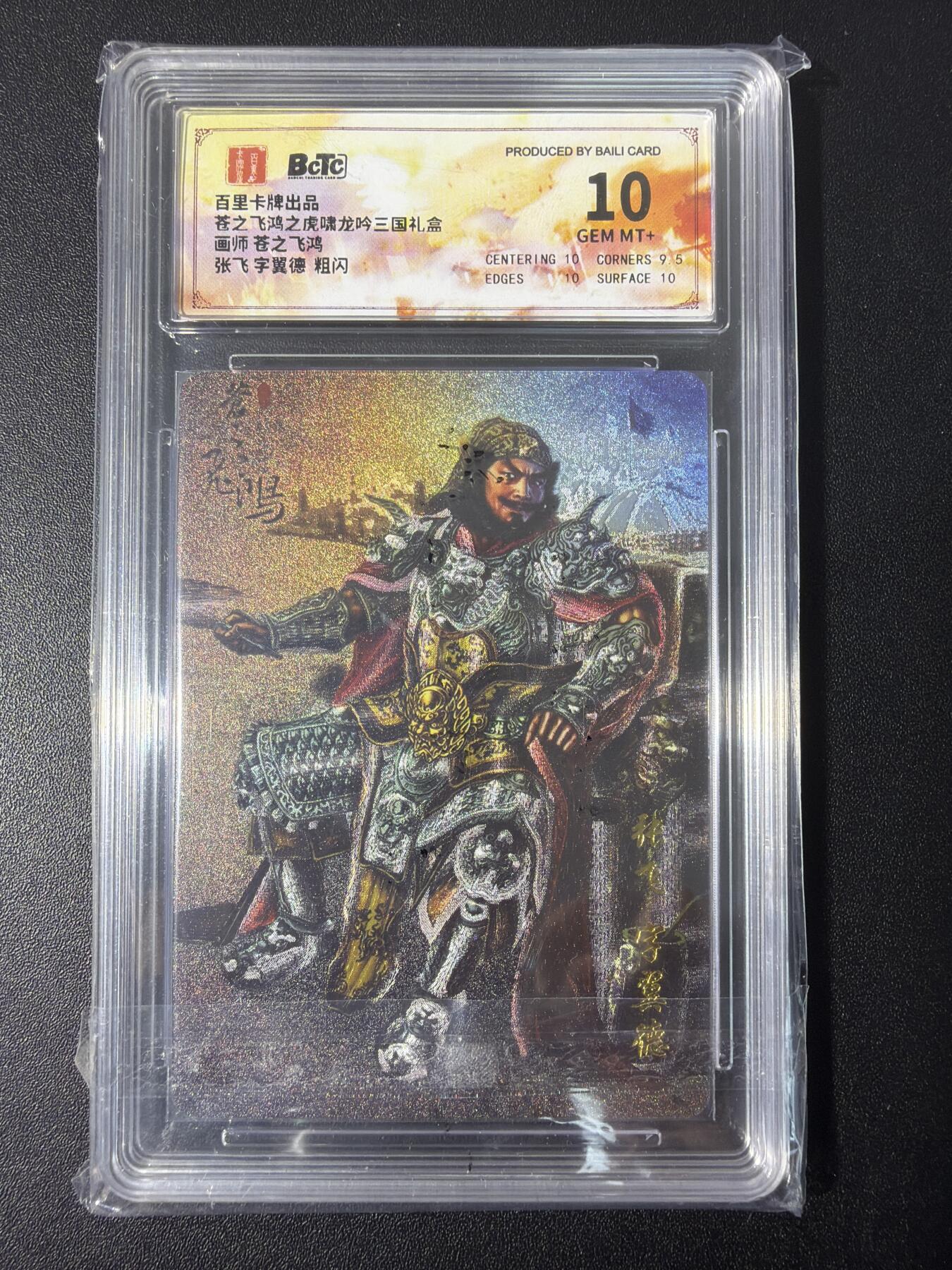 NO.31 好又多金牌大场，期期夯爆，每周必拍！要啥有啥，一站式配齐，方便凑单！（周6晚9点截拍，卖家送拍0抽成！）