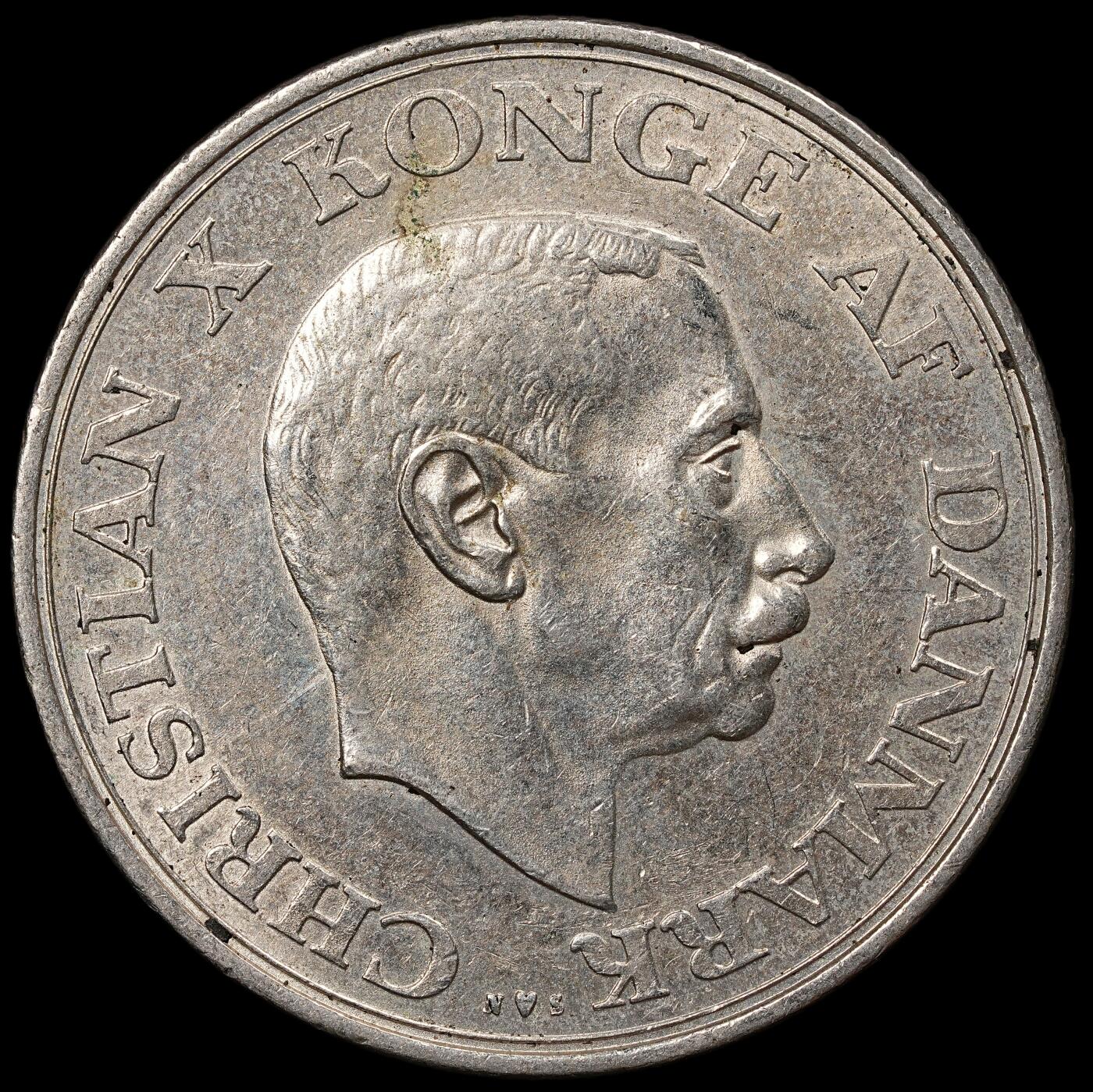 修遠堂世界钱币第112期 1937年丹麦国王登基25周年纪念2克朗银币 15g，含银80%