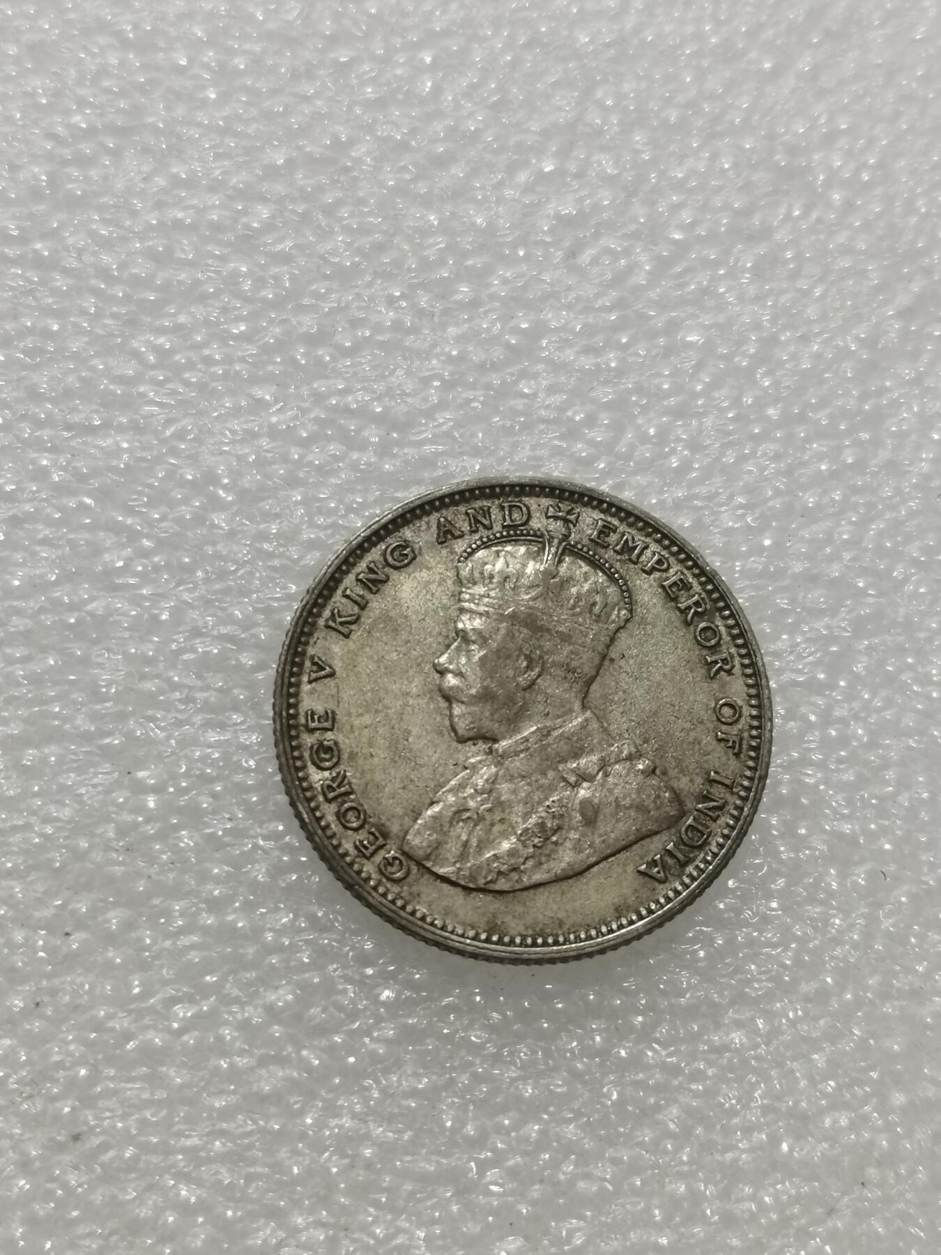 天下钱庄专场欢迎参拍 海峡20分银币