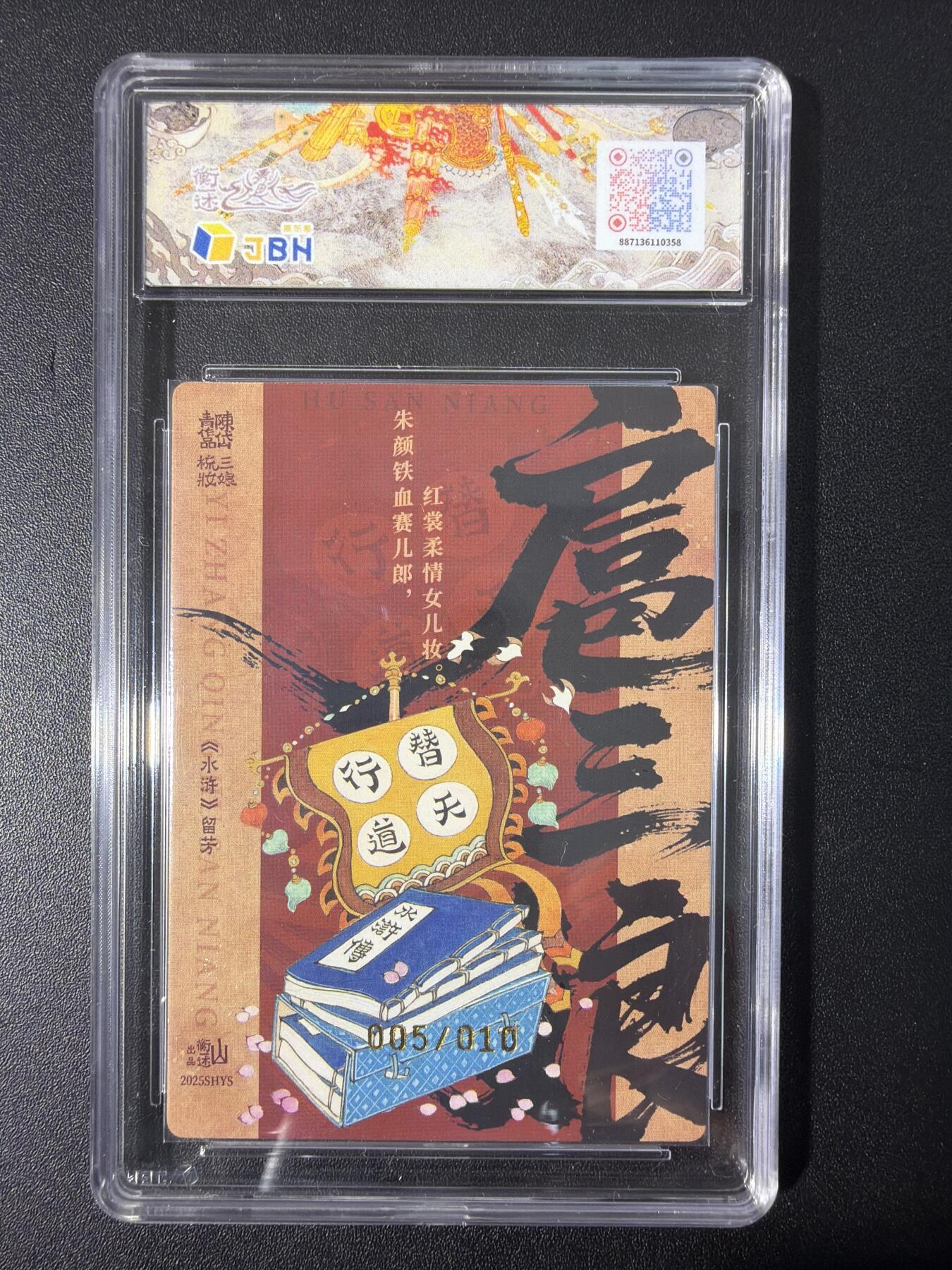 NO.31 好又多金牌大场，期期夯爆，每周必拍！要啥有啥，一站式配齐，方便凑单！（周6晚9点截拍，卖家送拍0抽成！）