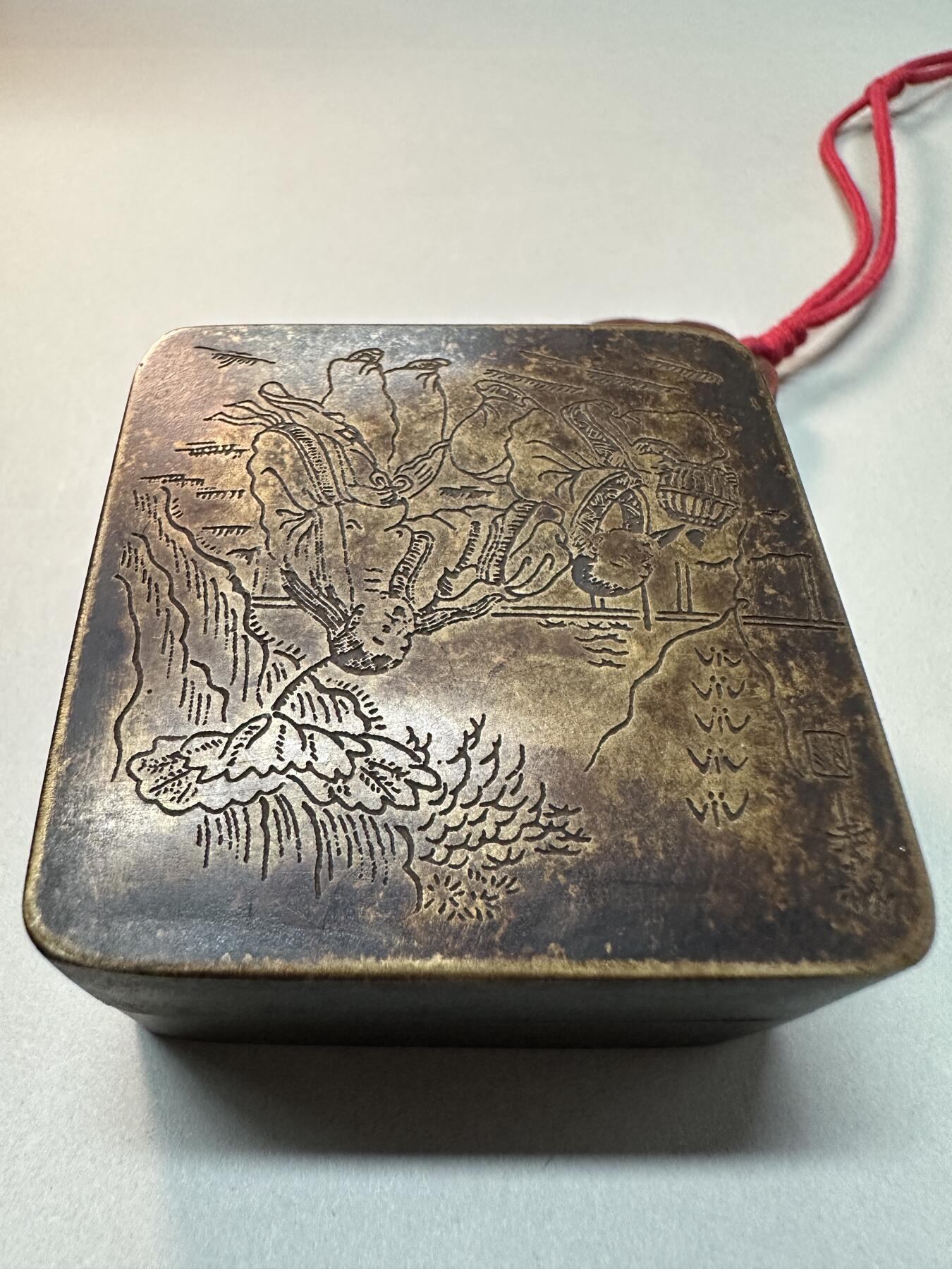 清-民国-建国｜老铜器专场.伍