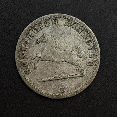 【淘币小摊】实时拍第八百九十六拍   银币套币场    每周一统一发货 德国布伦瑞克1859年1格罗申银币