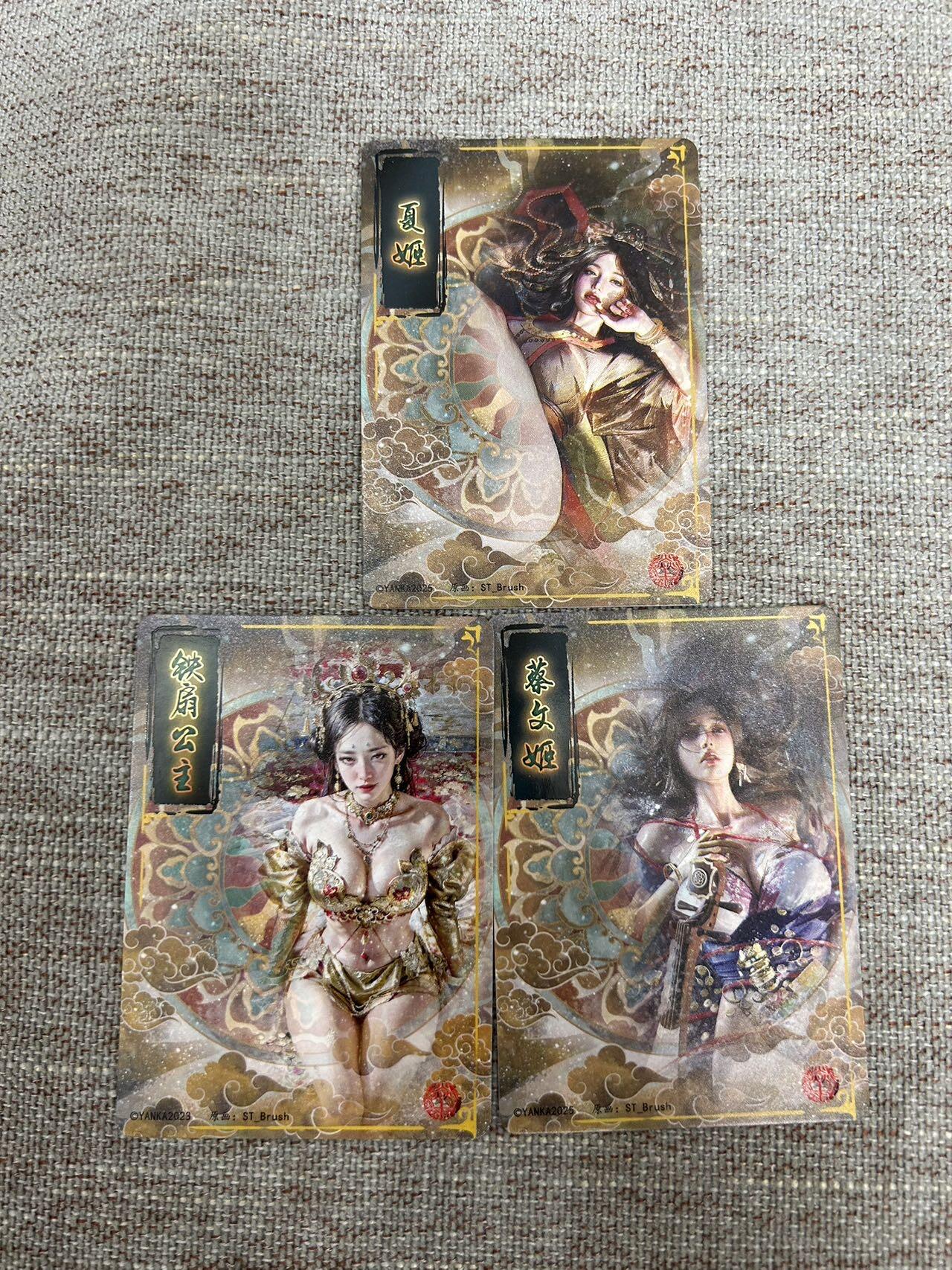 喜灰玩卡拍卖第八期，接拍品0佣金，欢迎送拍，释放现金流，让自己有资金可以购买更多喜欢的卡牌，让别的卡友能淘到更多心仪的卡牌