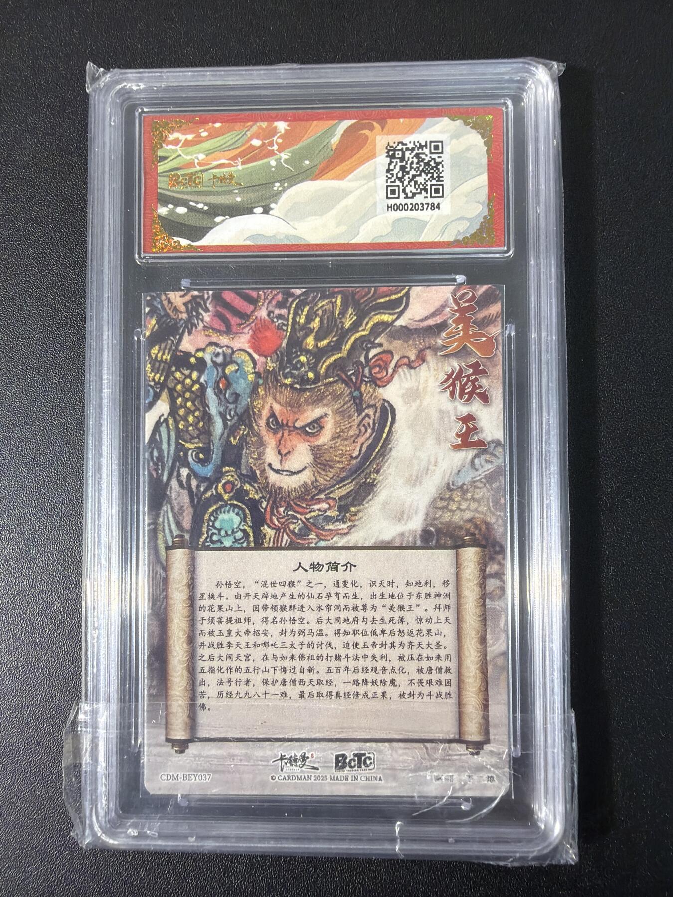 NO.31 好又多金牌大场，期期夯爆，每周必拍！要啥有啥，一站式配齐，方便凑单！（周6晚9点截拍，卖家送拍0抽成！）