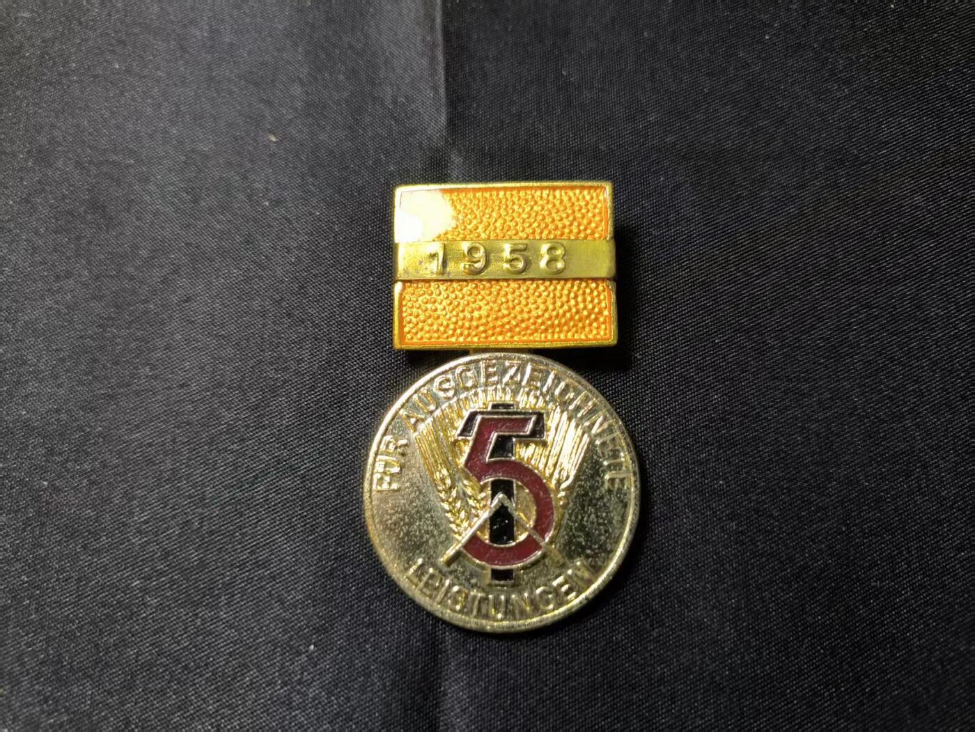 云宸嘉赏-勋臻佳藏四月精品大拍场次