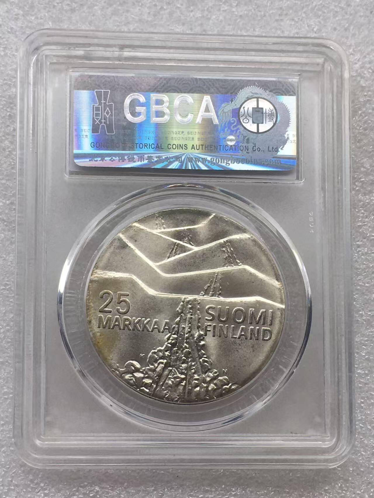 世界钱币专场拍卖 每周二开拍 芬兰北欧滑雪25马克银币