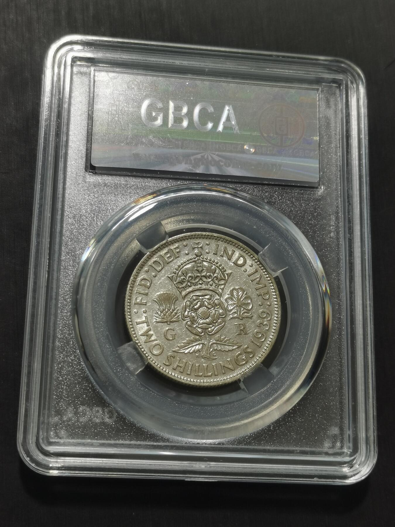 天下钱庄专场欢迎参拍 英国2先令银币