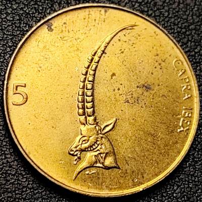 泉币菌-第229场-拍品多 请提前出价 原铜光极美 长角羚羊 斯洛文尼亚5托拉尔硬币 直径26mm