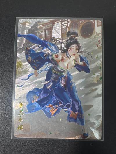 NO.31 好又多金牌大场，期期夯爆，每周必拍！要啥有啥，一站式配齐，方便凑单！（周6晚9点截拍，卖家送拍0抽成！） 奇点 春三十娘 粗闪