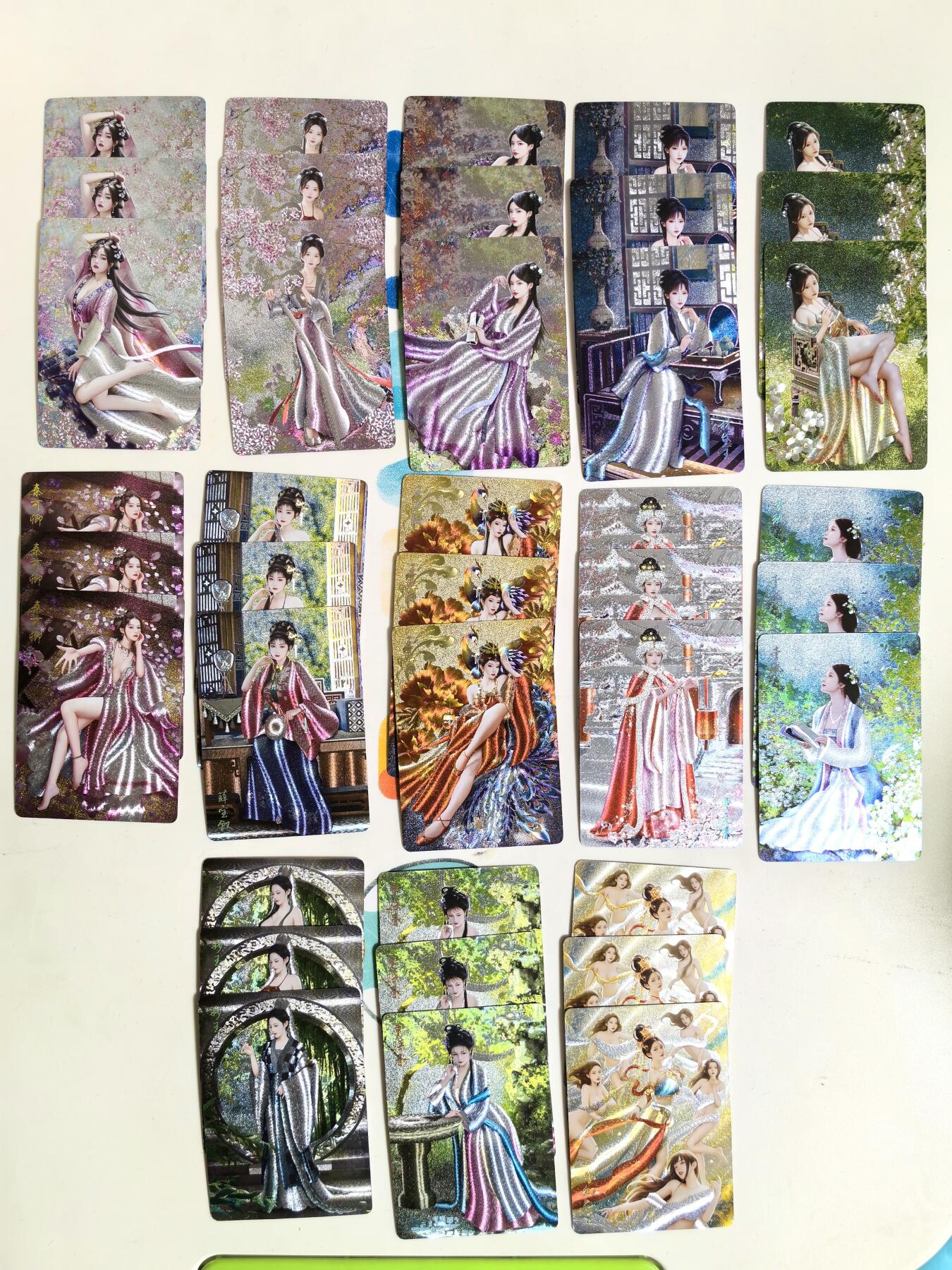第112期阳大大卡牌拍卖第112期（持续收拍品，周六晚上九点截拍，进群福利早知道） 【红楼渐变三服饰】焱卡文化 红楼一梦 金陵十二钗+太虚幻境 13款三渐变服饰 共39张