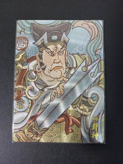 NO.31 好又多金牌大场，期期夯爆，每周必拍！要啥有啥，一站式配齐，方便凑单！（周6晚9点截拍，卖家送拍0抽成！） 墨婉 赵洛严 二郎神 粗闪