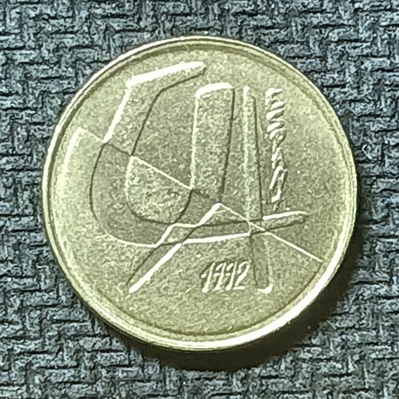 逸泉钱币2026第十九场世界钱币纪念币B2310-2754