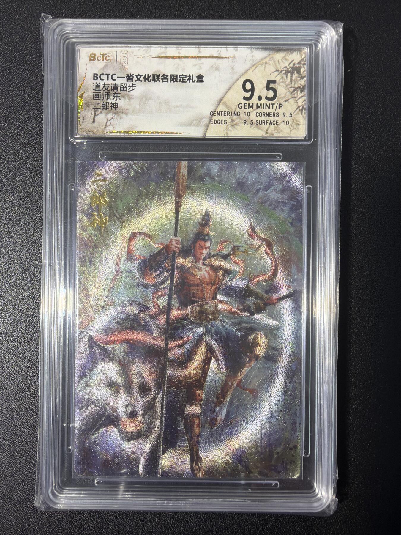 NO.31 好又多金牌大场，期期夯爆，每周必拍！要啥有啥，一站式配齐，方便凑单！（周6晚9点截拍，卖家送拍0抽成！）