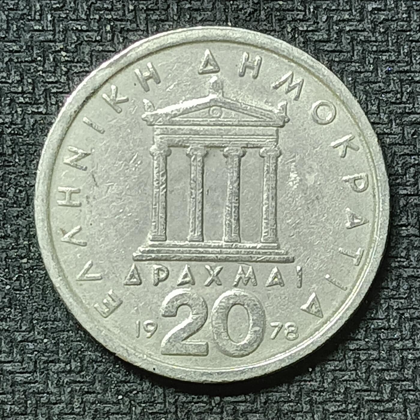 逸泉钱币2026第十九场世界钱币纪念币B2310-2754