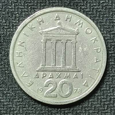 逸泉钱币2026第十九场世界钱币纪念币B2310-2754 - 2487希腊20德拉克马