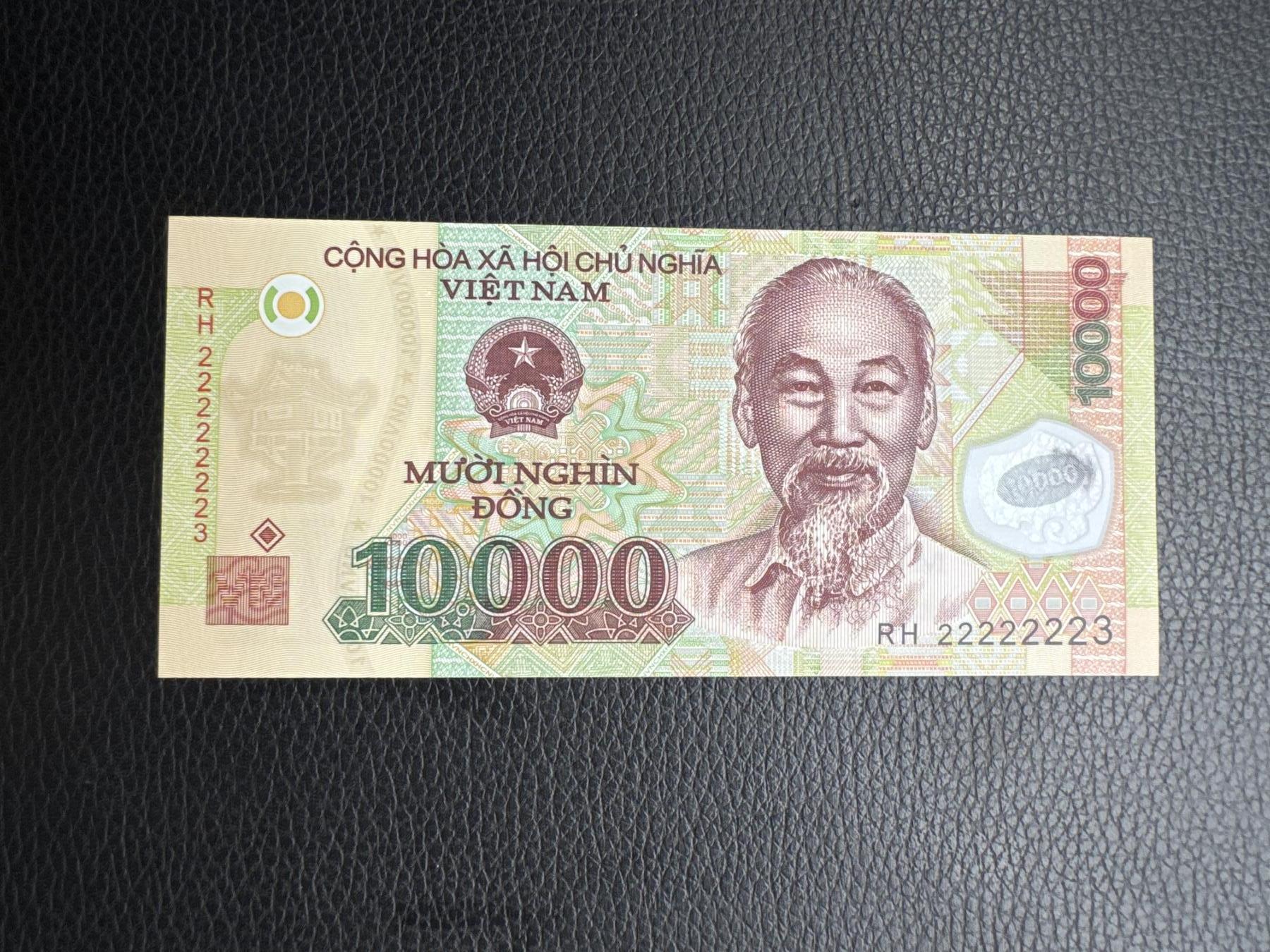 桂P钱币文化工作室拍卖第五十期