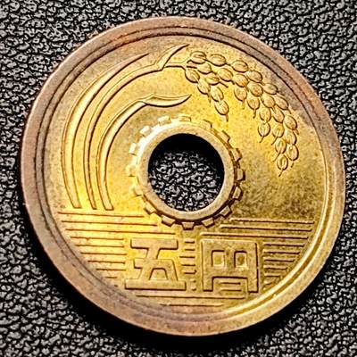 泉币菌-第228场-三月三 上巳节专场 拍品多 请提前出价 昭和四十九年 日本五元铜币 祈福币 