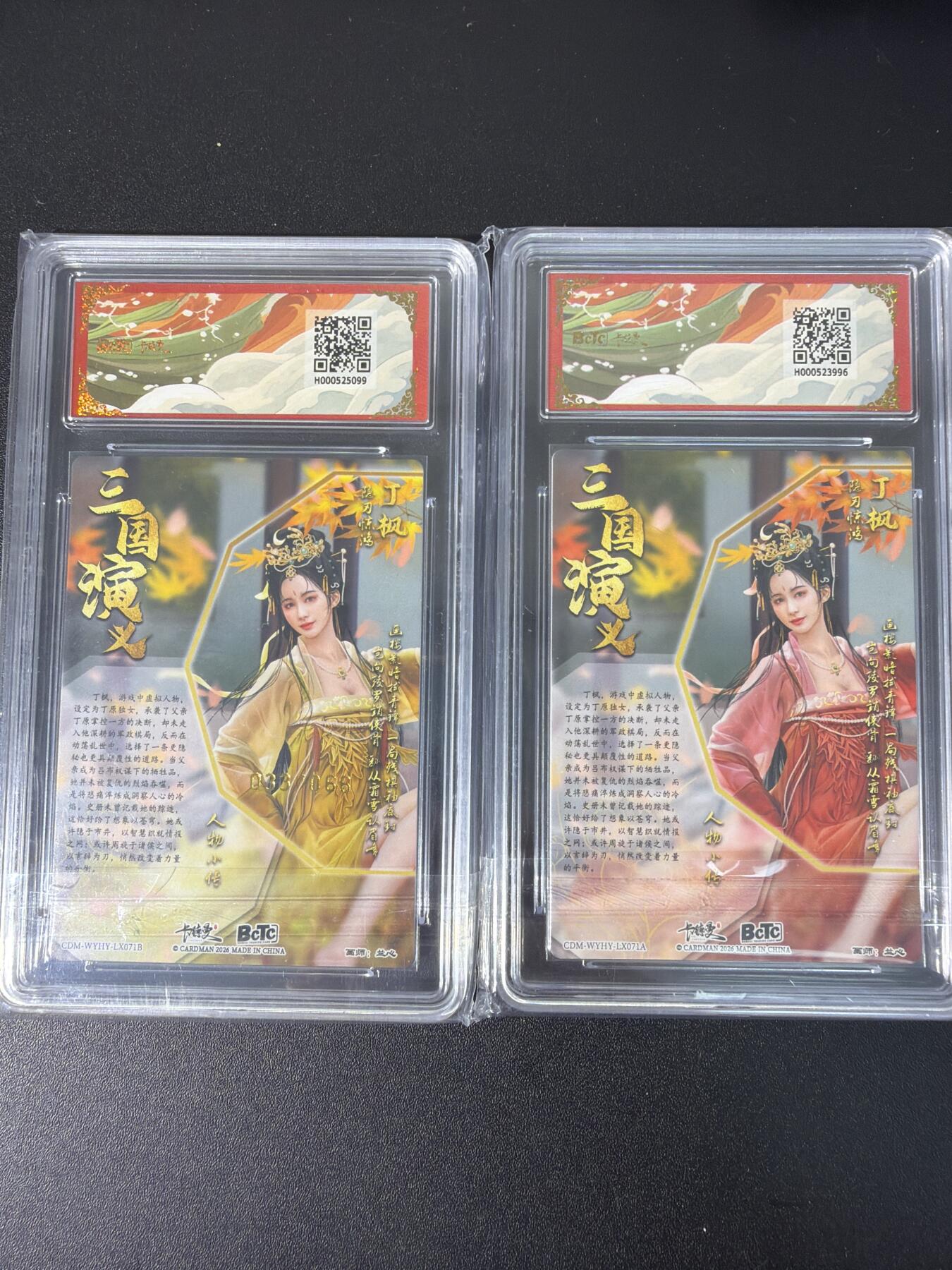 NO.31 好又多金牌大场，期期夯爆，每周必拍！要啥有啥，一站式配齐，方便凑单！（周6晚9点截拍，卖家送拍0抽成！）