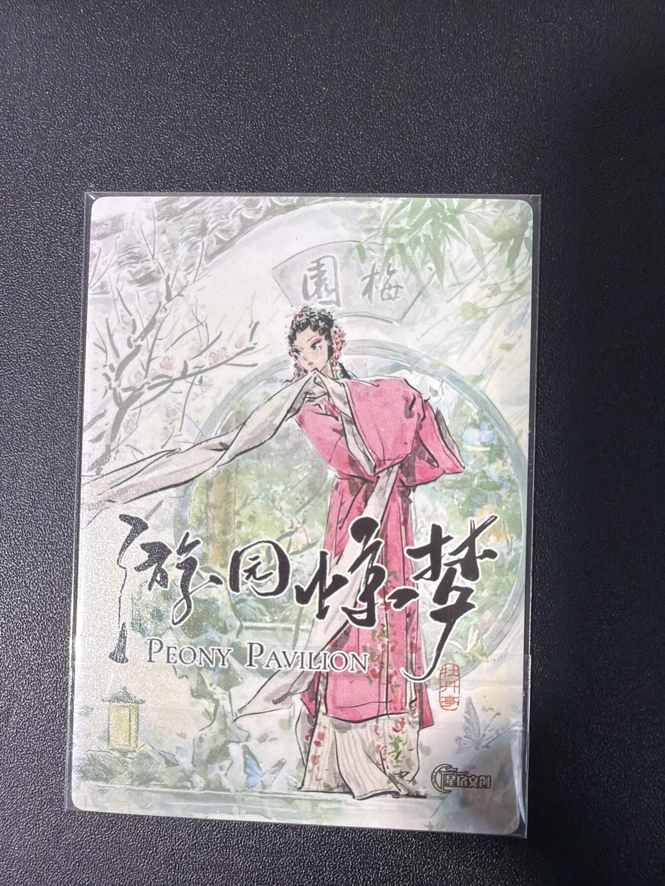 NO.31 好又多金牌大场，期期夯爆，每周必拍！要啥有啥，一站式配齐，方便凑单！（周6晚9点截拍，卖家送拍0抽成！）