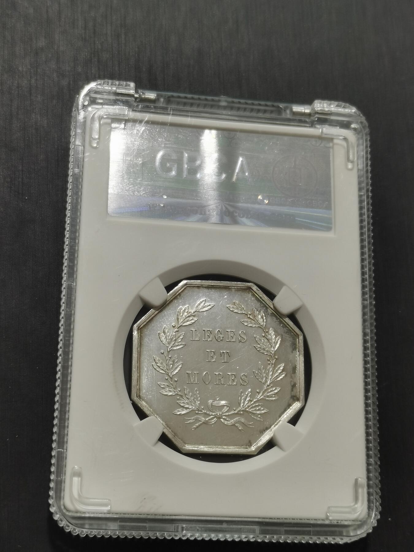 天下钱庄专场欢迎参拍 18世纪法国八角银代币