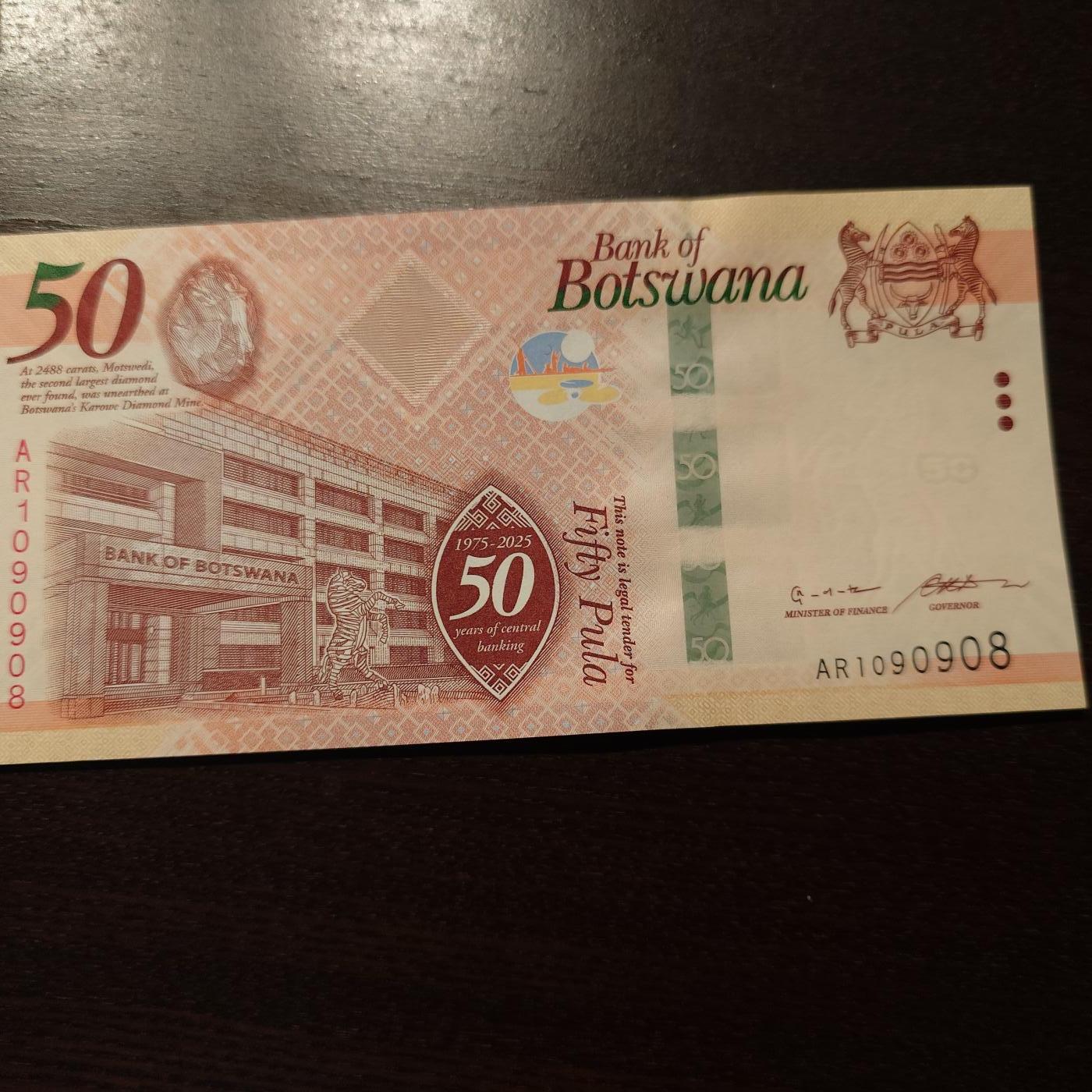 世界钱币～微拍第245期暨2026年第26期  新货卖剩品种部分上架提供选购【有看中的就一开始就出价，别为了晚付几天押金拖到最后，这里没出价的只要群里卖掉了就会撤】 2025年博茨瓦纳50纪念钞 全新绝品倒置号尾号908