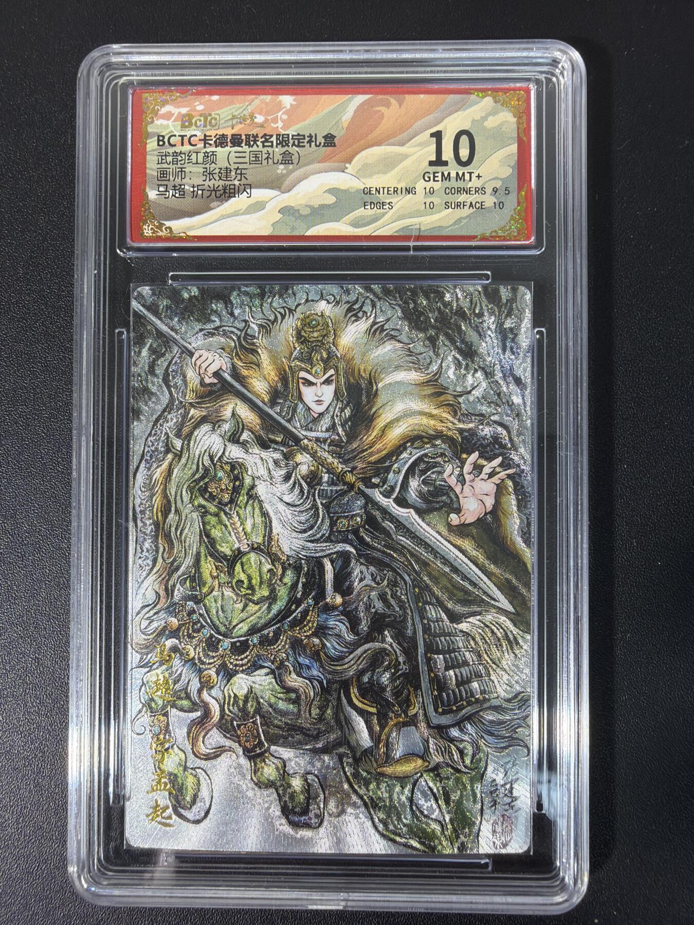 NO.31 好又多金牌大场，期期夯爆，每周必拍！要啥有啥，一站式配齐，方便凑单！（周6晚9点截拍，卖家送拍0抽成！）