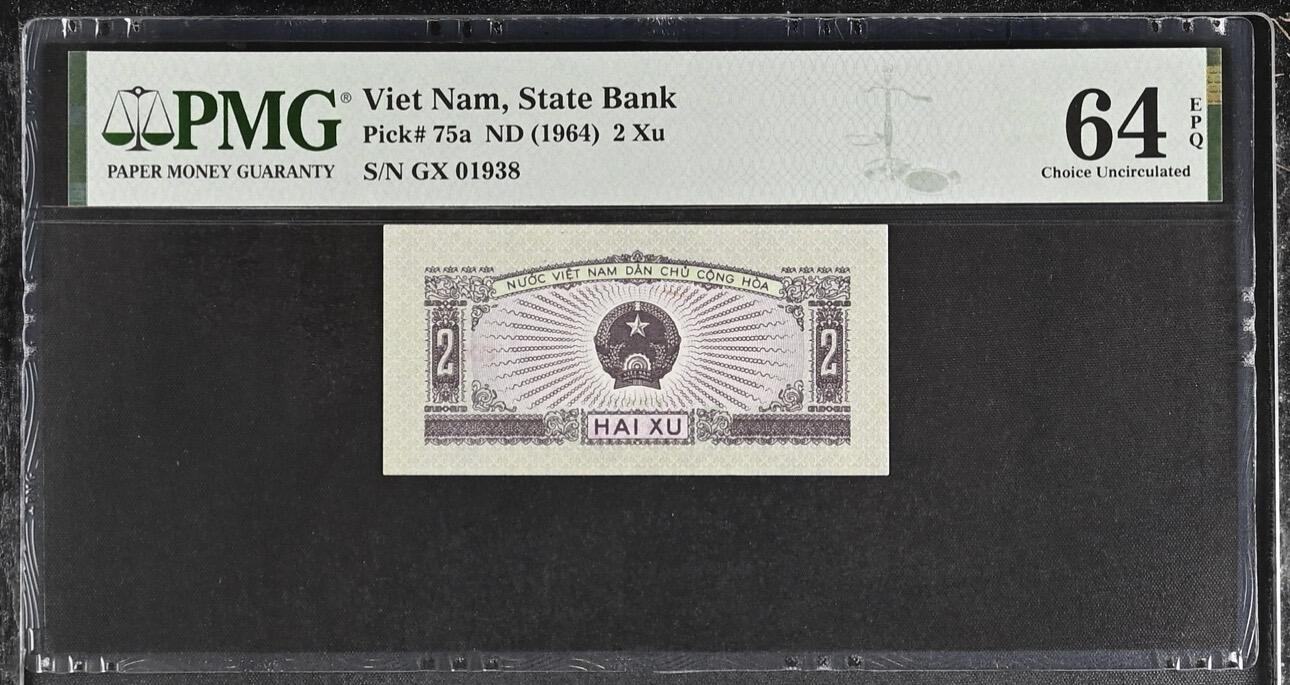 桂P钱币文化工作室拍卖第五十期