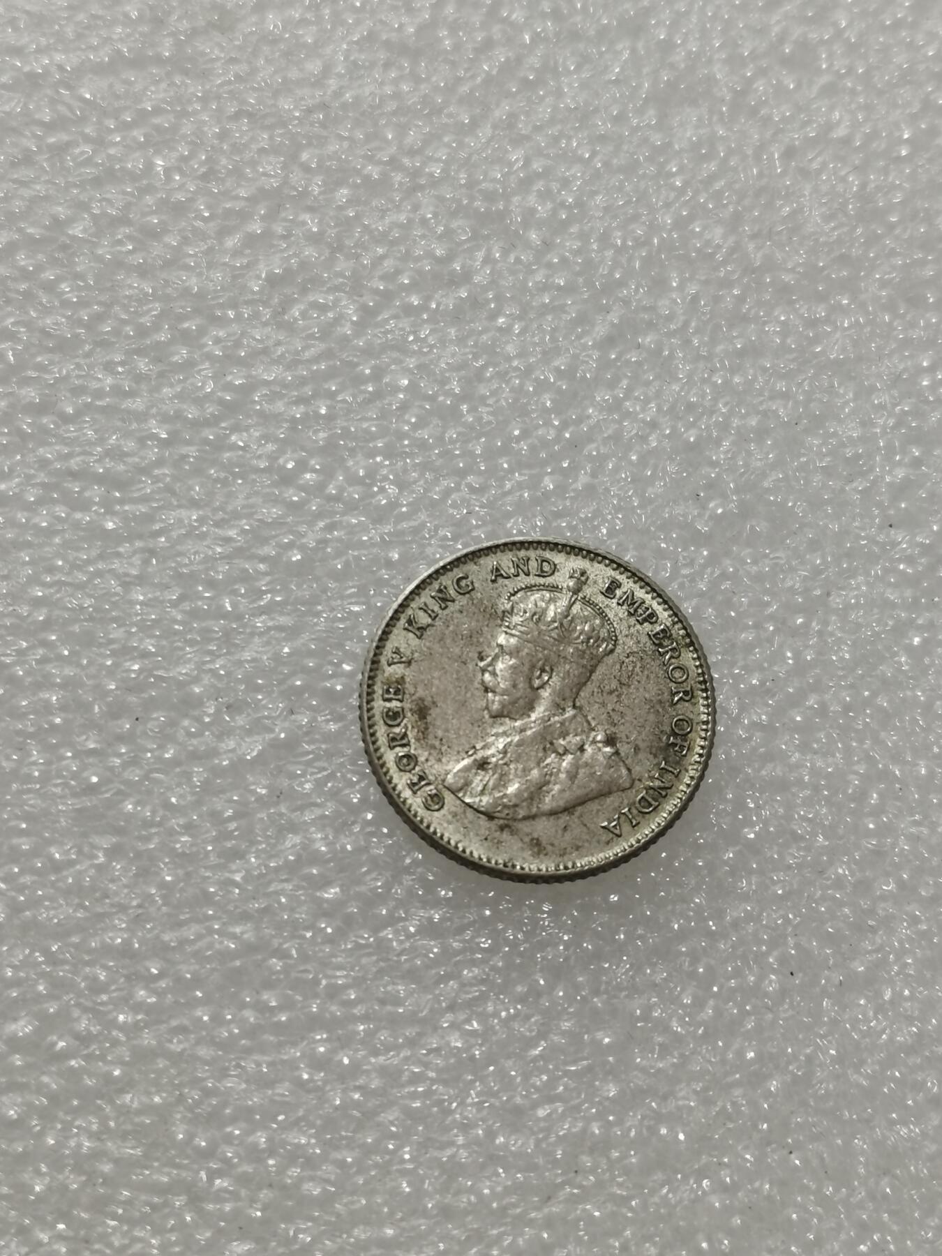 天下钱庄专场欢迎参拍 海峡10分银币