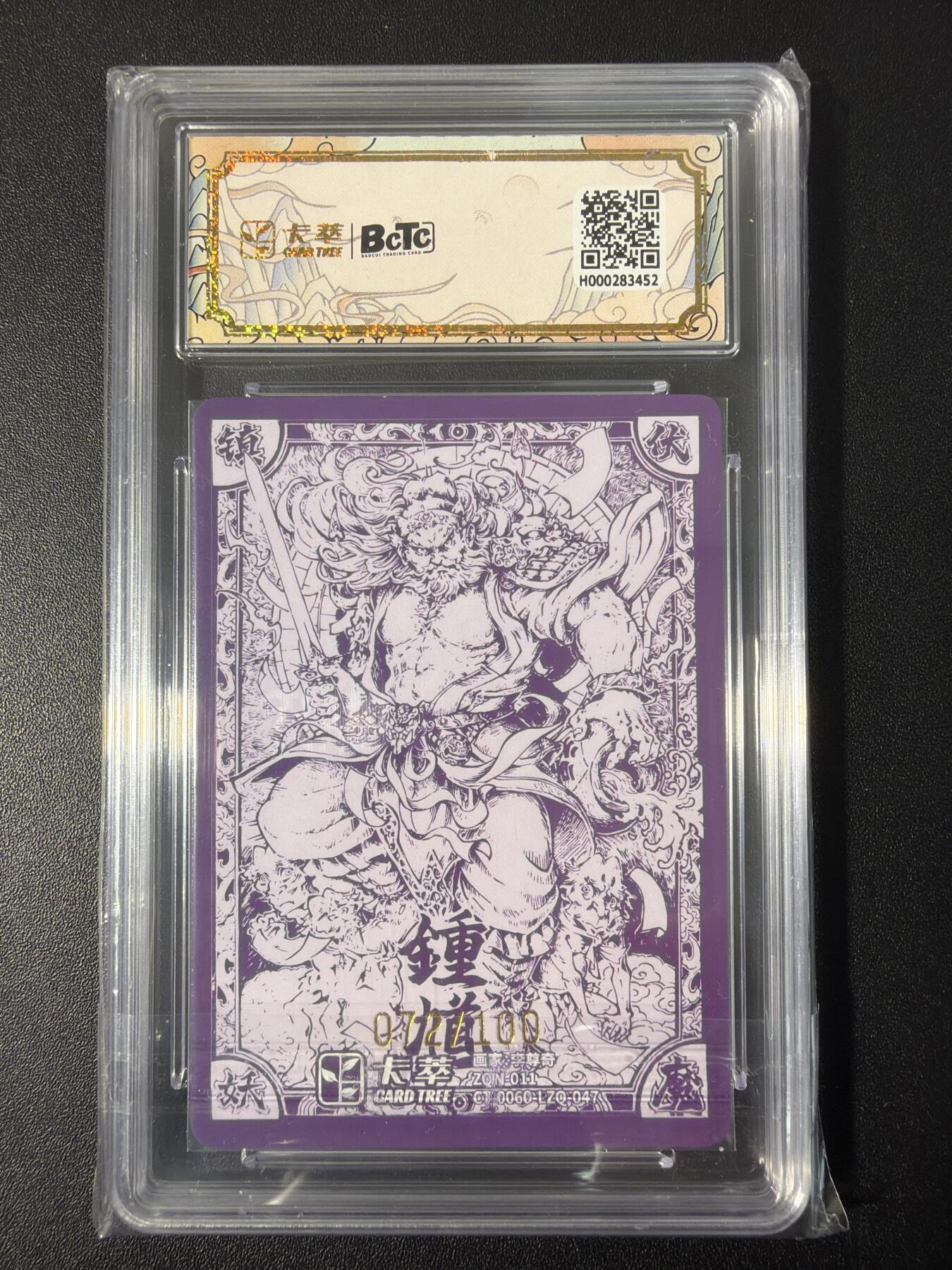 NO.31 好又多金牌大场，期期夯爆，每周必拍！要啥有啥，一站式配齐，方便凑单！（周6晚9点截拍，卖家送拍0抽成！）