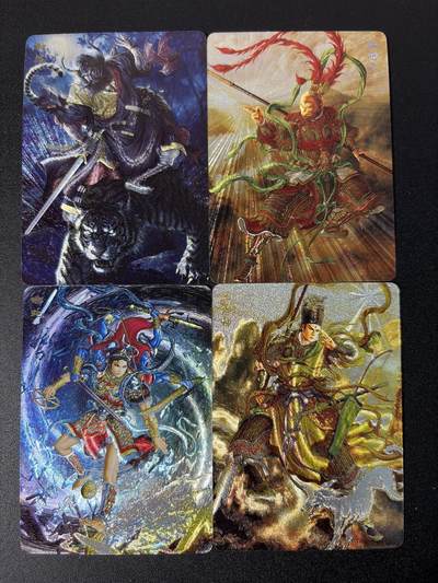 NO.31 好又多金牌大场，期期夯爆，每周必拍！要啥有啥，一站式配齐，方便凑单！（周6晚9点截拍，卖家送拍0抽成！） 焱卡 问道东方 黄子鉴 浮雕粗闪4张