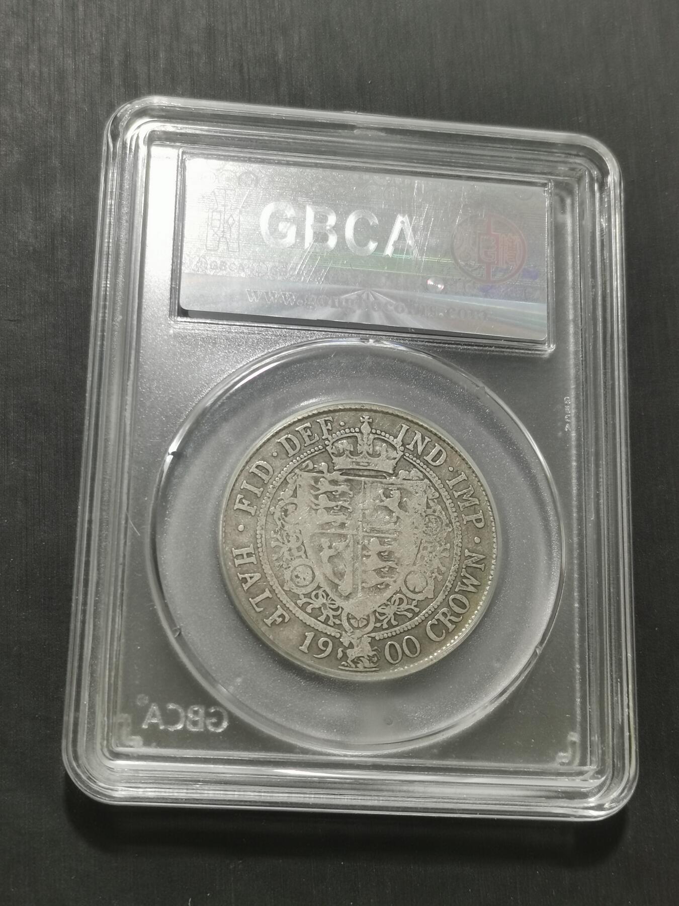 天下钱庄专场欢迎参拍 英国维多利亚披纱半克朗银币