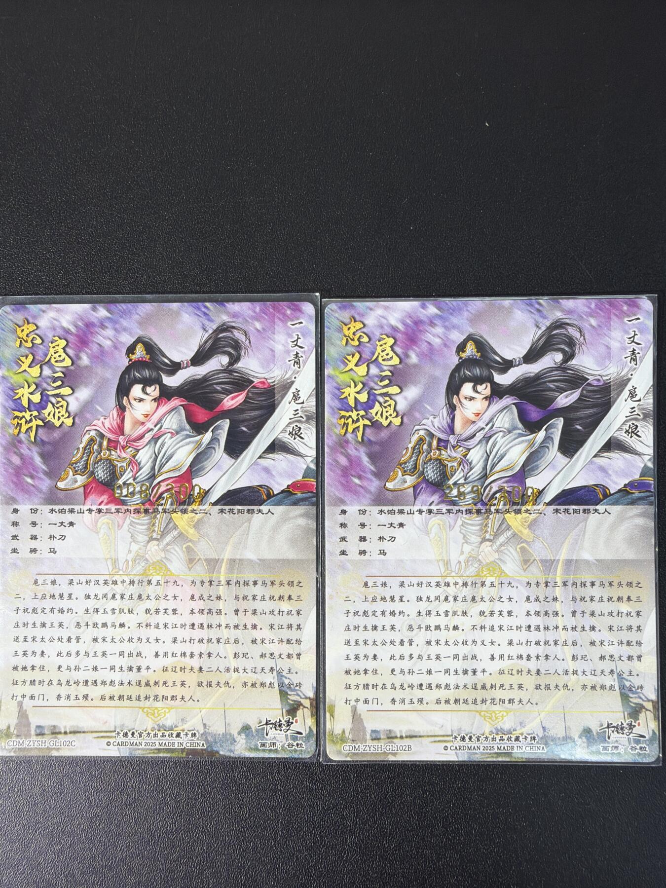 NO.31 好又多金牌大场，期期夯爆，每周必拍！要啥有啥，一站式配齐，方便凑单！（周6晚9点截拍，卖家送拍0抽成！）