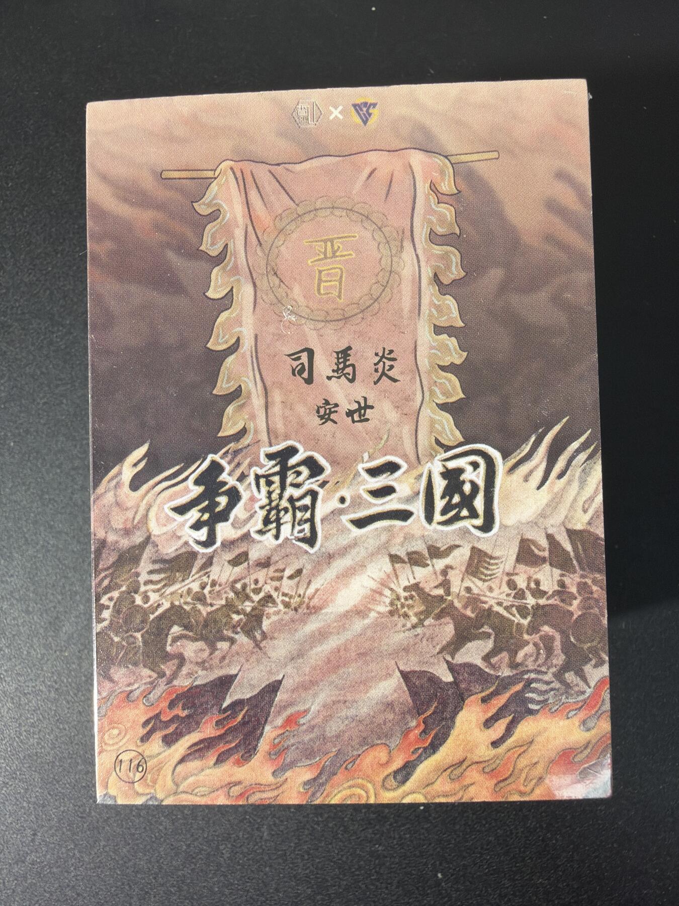 NO.31 好又多金牌大场，期期夯爆，每周必拍！要啥有啥，一站式配齐，方便凑单！（周6晚9点截拍，卖家送拍0抽成！）