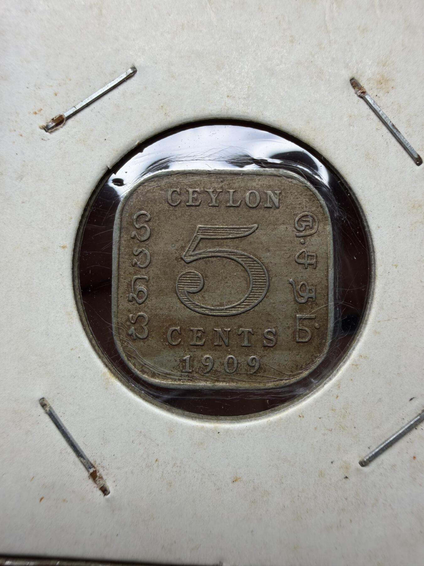 2026年集古藏今外币拍卖第四期-第2场—（总第322拍），可以寄存60天，满160元包邮。