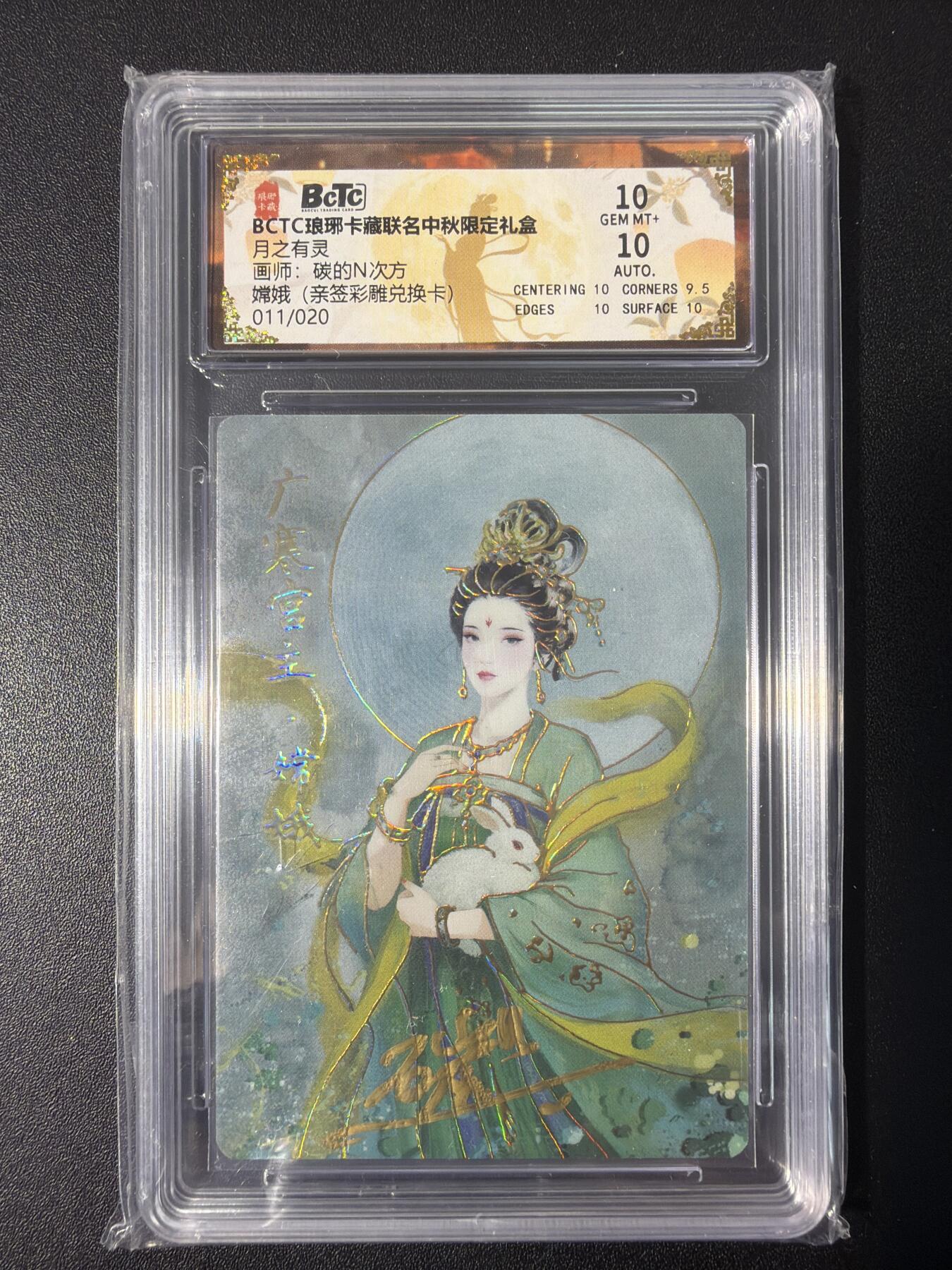 NO.31 好又多金牌大场，期期夯爆，每周必拍！要啥有啥，一站式配齐，方便凑单！（周6晚9点截拍，卖家送拍0抽成！）