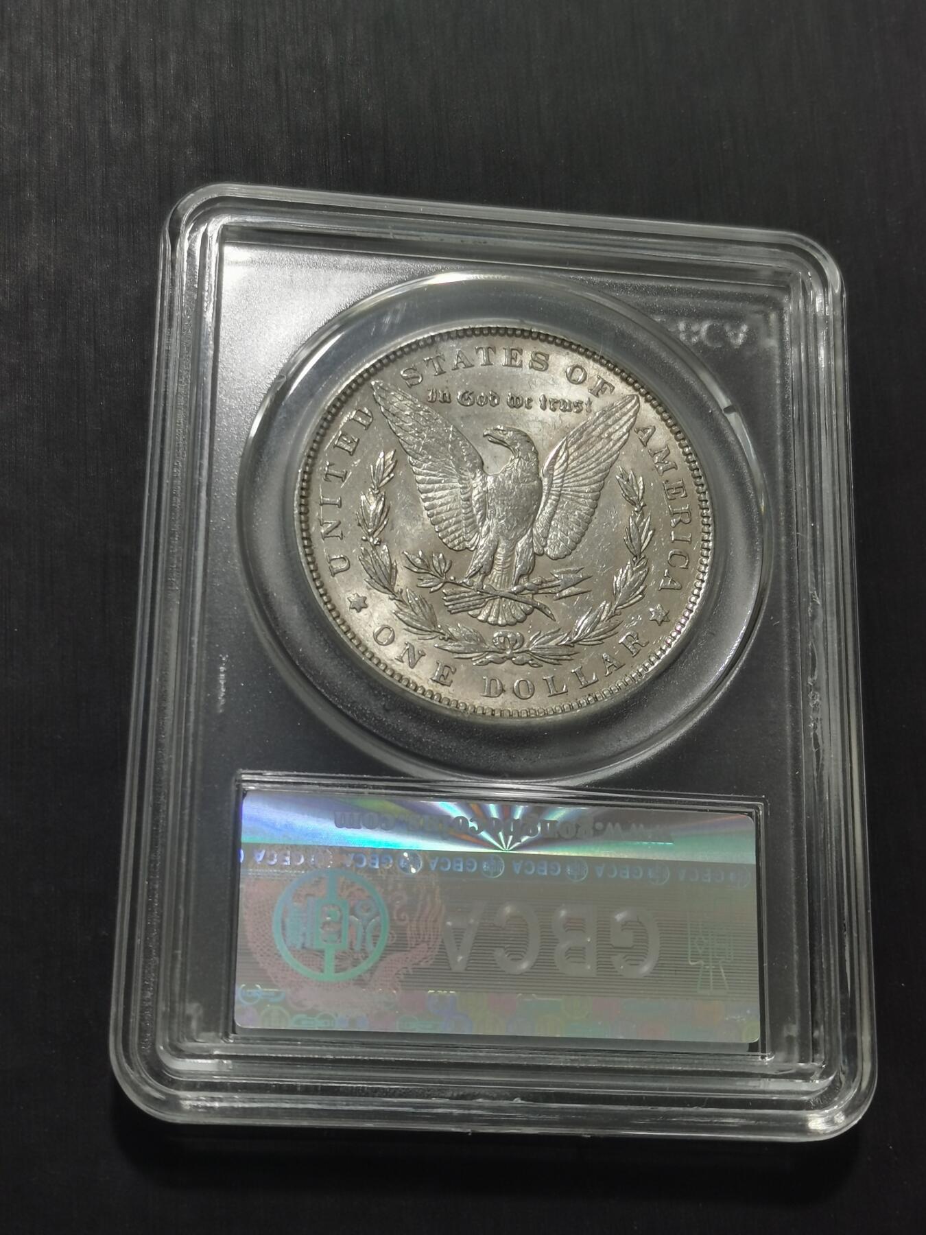 天下钱庄专场欢迎参拍 公博评级MS64 1896美国摩根一美元银币