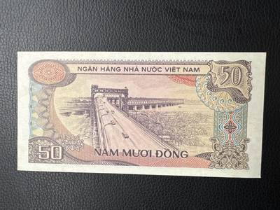 桂P钱币文化工作室拍卖第五十期 越南1985年版50盾，全新UNC