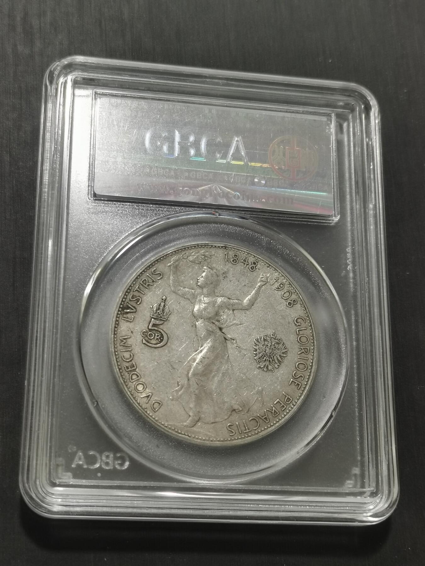 天下钱庄专场欢迎参拍 奥匈帝国5克朗银币