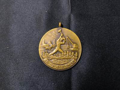 云宸嘉赏-勋臻佳藏四月精品大拍场次 - 匈牙利人民共和国人民军军事建设功勋奖章