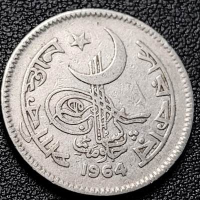 泉币菌-第229场-拍品多 请提前出价  巴基斯坦1964年50派沙镍币 星月 24mm 
