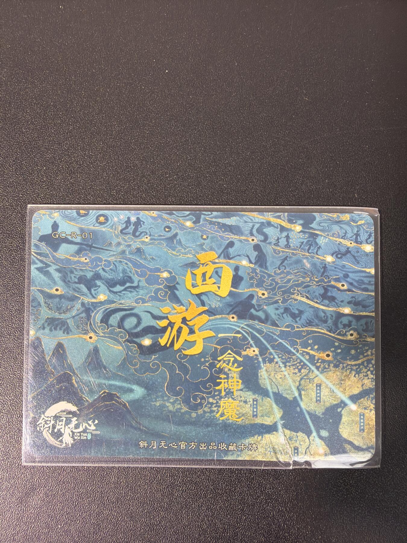 NO.31 好又多金牌大场，期期夯爆，每周必拍！要啥有啥，一站式配齐，方便凑单！（周6晚9点截拍，卖家送拍0抽成！）