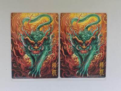 言遇卡牌 第8期【2026.04.25周六晚22：00截拍】 梼杌 2张 粗闪 卡德曼 神话