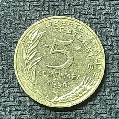 逸泉钱币2026第十九场世界钱币纪念币B2310-2754 2560法国1996年5生丁