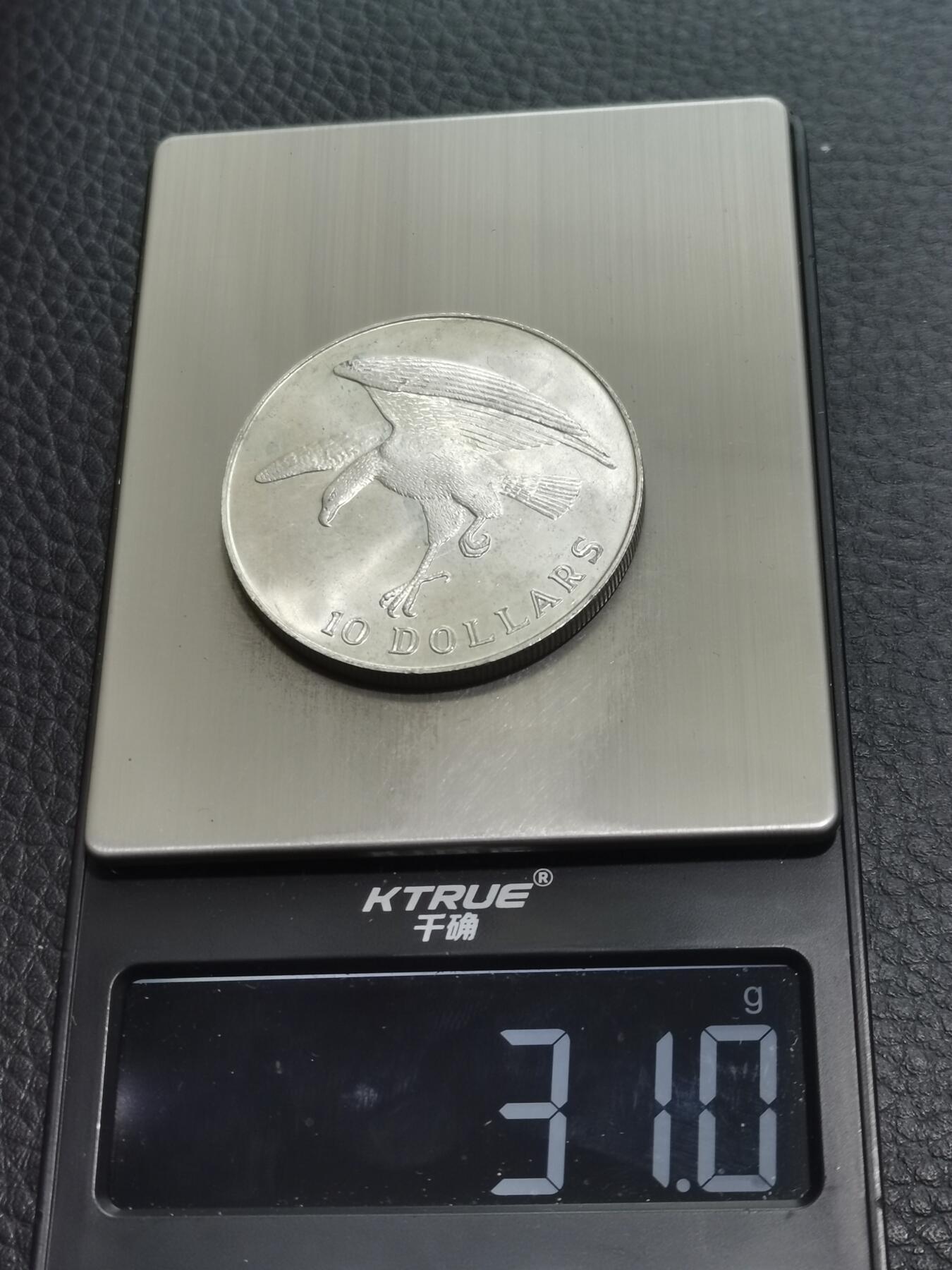 天下钱庄专场欢迎参拍 新加坡海鹰10元银币