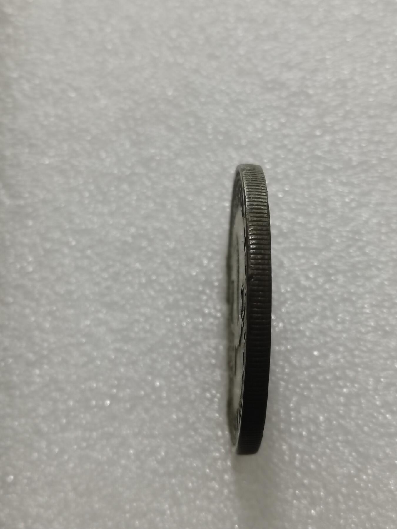 天下钱庄专场欢迎参拍 南非羚羊5先令银币