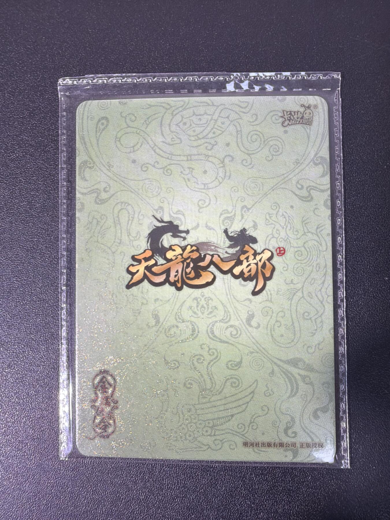 NO.31 好又多金牌大场，期期夯爆，每周必拍！要啥有啥，一站式配齐，方便凑单！（周6晚9点截拍，卖家送拍0抽成！）