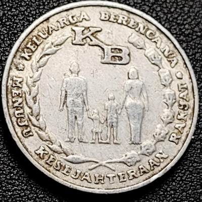 泉币菌-第229场-拍品多 请提前出价 家庭 印度尼西亚5卢布硬币 1974年 27.5MM铝币 .