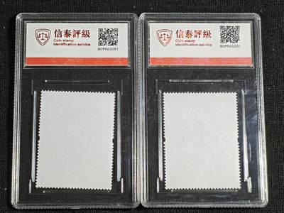 刘世昌艺术品销售中心～虎踞龙蟠*金杨在线联拍群第521期 2015年2015-16T《包公》  2.4元 特种邮票（信泰评级   90XF 全品）一套2枚。