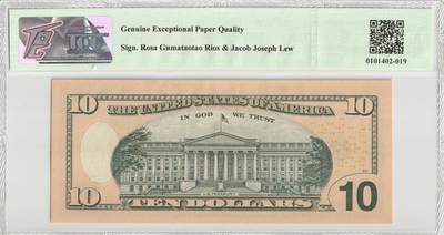 PThappally收藏第57次拍卖，英联邦地区硬币纸币 美国，2013年亚特兰大发行10美元 86666D 套号540 TGQ 67 GEPQ Superb Gem UNC